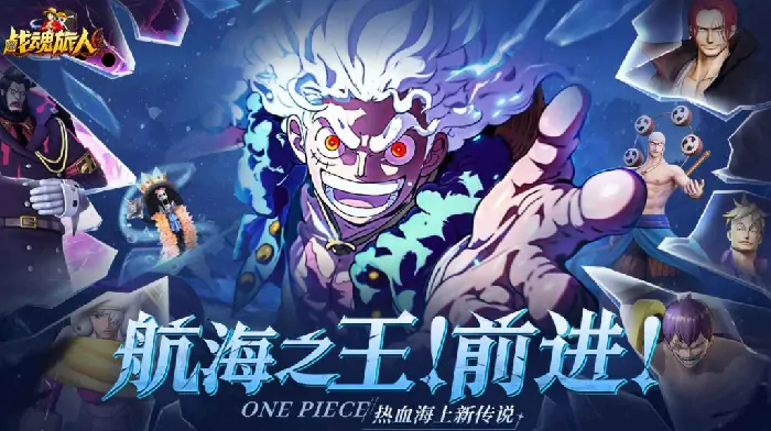 战魂旅人玩法介绍,战魂旅人好玩吗