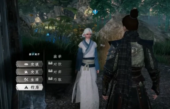 下一站江湖2boss位置介绍,下一站江湖2手游boss有哪些