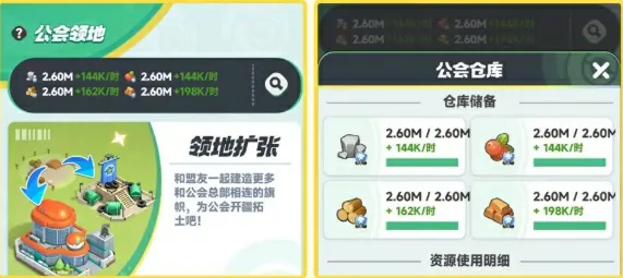 曙光重临攻略分享,曙光重临手游开局指南