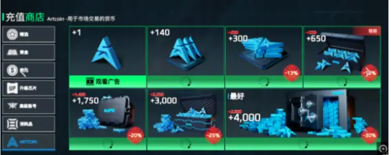 现代战舰风暴币怎么获得,现代战舰风暴币价格介绍