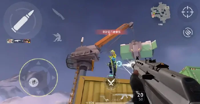 无畏契约源能行动什么时候上线,无畏契约手游上线时间,无畏契约