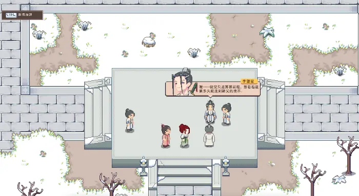 江城创业记：李望星剧情玩法全攻略