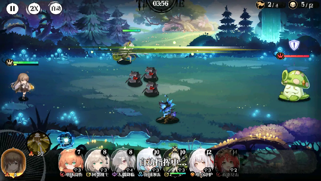 光隙解语是什么类型的游戏,光隙解语基本玩法介绍