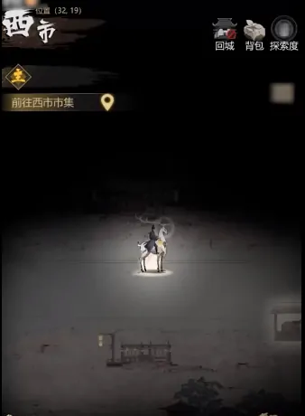 神探诡事录机关师怎么样,神探诡事录机关师技能介绍