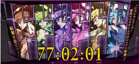 JOJO手游全解析：独特替身战斗与剧情还原体验
