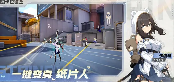 卡拉彼丘手机内测时间一览,卡拉彼丘手游什么时候内测