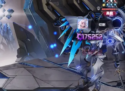 交错战线芭贝拉红介绍,交错战线芭贝拉红怎么样
