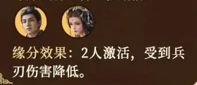 三国谋定天下曹丕怎么样,三国谋定天下曹丕强度分析