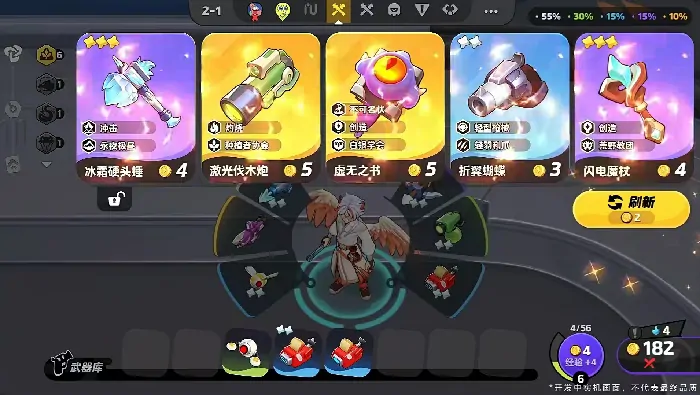 月相计划公测倒计时，上线时间首度曝光