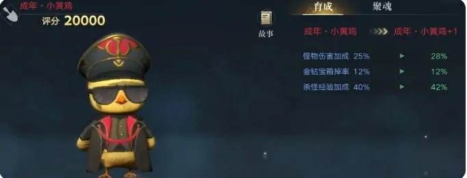 盗墓笔记手游新手攻略分享,盗墓笔记手游开局指南