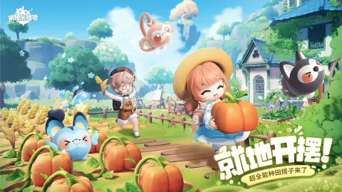 米姆米姆哈好玩吗,米姆米姆哈是什么类型的游戏