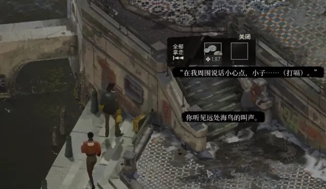 极乐迪斯科成为富人方法,极乐迪斯科赚钱技巧