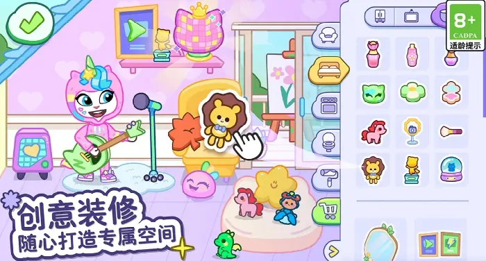 汤姆猫小镇游戏类型介绍,汤姆猫小镇是什么类型的游戏