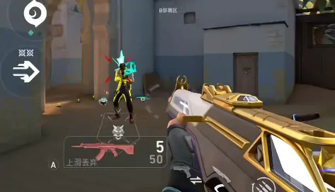 无畏契约是手游吗,无畏契约源能行动是网游还是手游,无畏契约