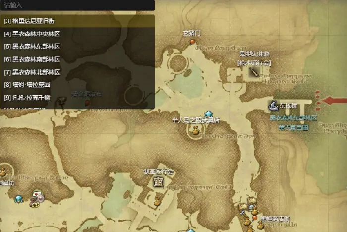 最终幻想14水晶世界制革匠介绍,FF14手游制革匠怎么样
