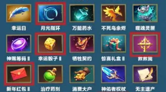 口袋斗蛐蛐阴影恐魔怎么玩,口袋斗蛐蛐阴影恐魔英雄流派推荐