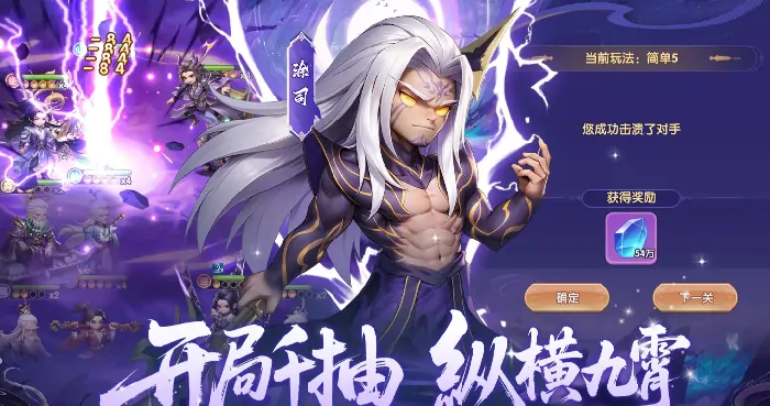 仙逆H5游戏还能玩吗,仙逆H5游戏介绍