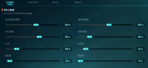 远光84手柄可以玩吗,远光84手柄如何设置