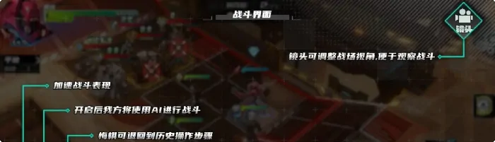 晴空之下手游攻略分享,晴空之下手游新手玩法介绍