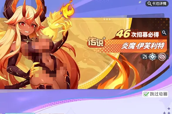 龙魂旅人全角色玩法介绍,龙魂旅人角色玩法