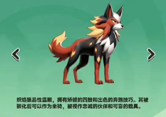 曙光重临平民0氪阵容怎么样,曙光重临平民推荐阵容一览