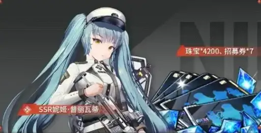 胜利女神新的希望是腾讯游戏吗,胜利女神新的希望玩法介绍,胜利女神
