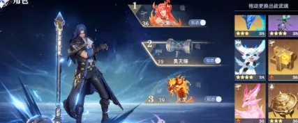 斗罗大陆猎魂世界武魂强度排行,斗罗大陆猎魂世界所有武魂介绍