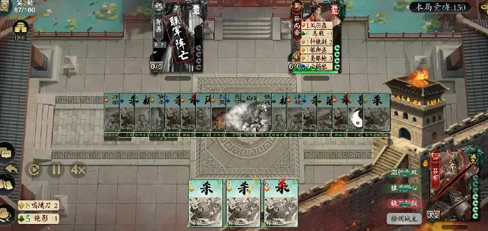 代号杀武将强度排行,代号杀新手武将怎么选
