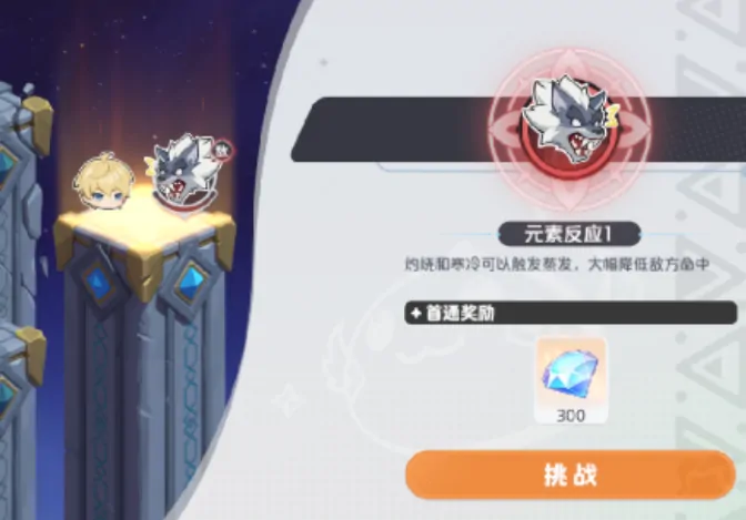龙魂旅人初级练营玩法介绍,龙魂旅人初级练营怎么玩