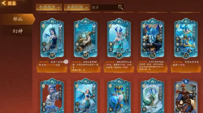 代号妖鬼好玩吗,代号妖鬼怎么玩好呢