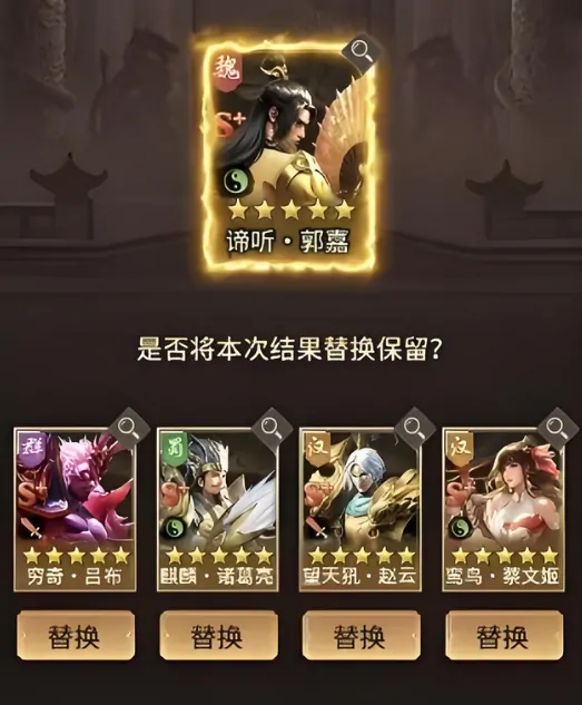 王者将魂养成攻略：轻松掌握核心玩法制霸战场