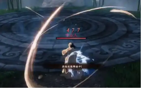 下一站江湖2必看！天阶武学推荐详解