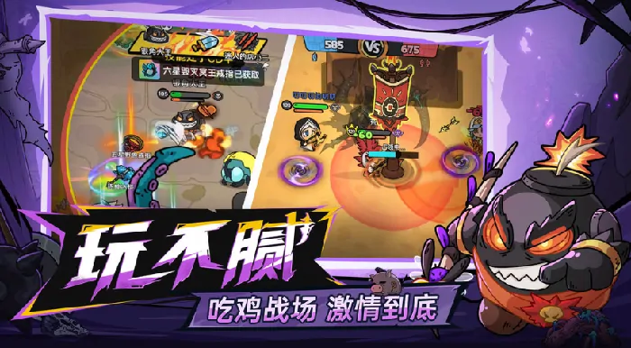 英勇之地能联机吗,英勇之地手游的联机方式介绍