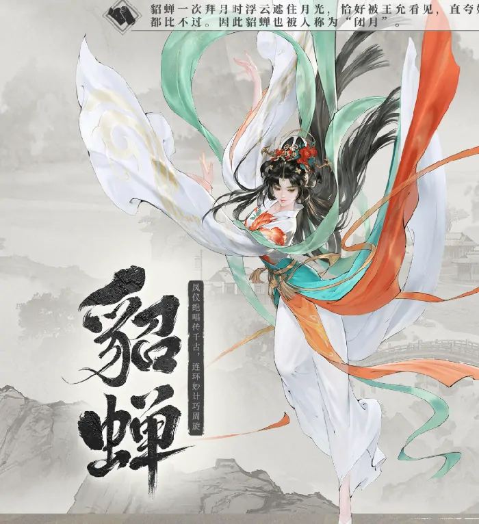 三国望神州刘备战法介绍,三国望神州刘备培养攻略