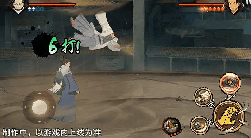 火影忍者手游烈斗介绍,火影忍者手游烈斗怎么样,火影忍者