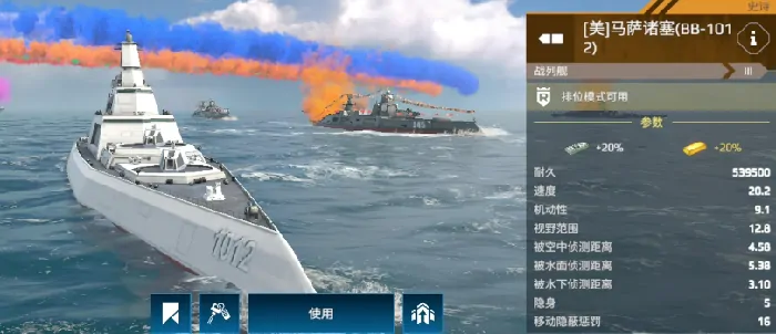 现代战舰金条船推荐,现代战舰金条船买什么好​