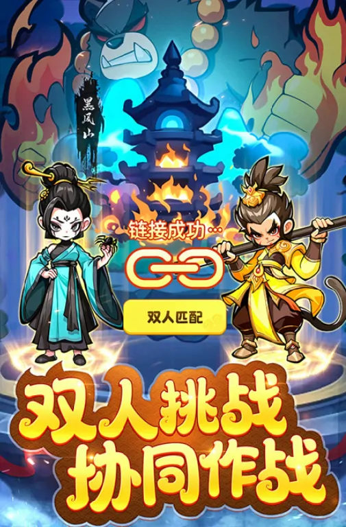 魔宠降临：热门魔宠推荐与选择攻略