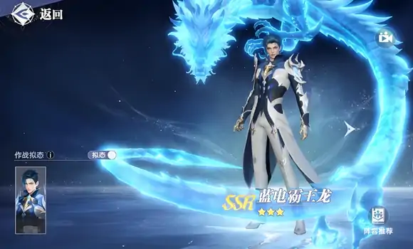 斗罗大陆猎魂世界全武魂图鉴大揭秘