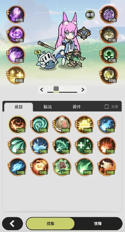 想知道杖剑传说暗牧怎么玩？这里有超详细玩法介绍！