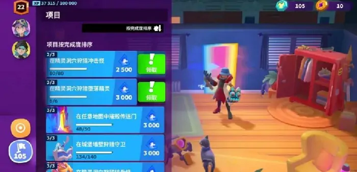 moco游戏副本玩法介绍,moco游戏副本怎么玩