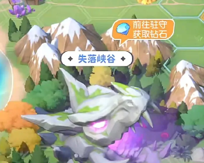龙魂旅人公会探索说明,龙魂旅人公会玩法介绍