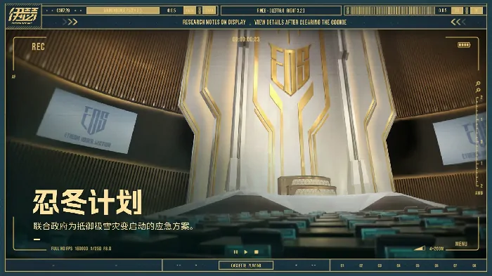 伊瑟兑换码怎么用,伊瑟兑换码在哪