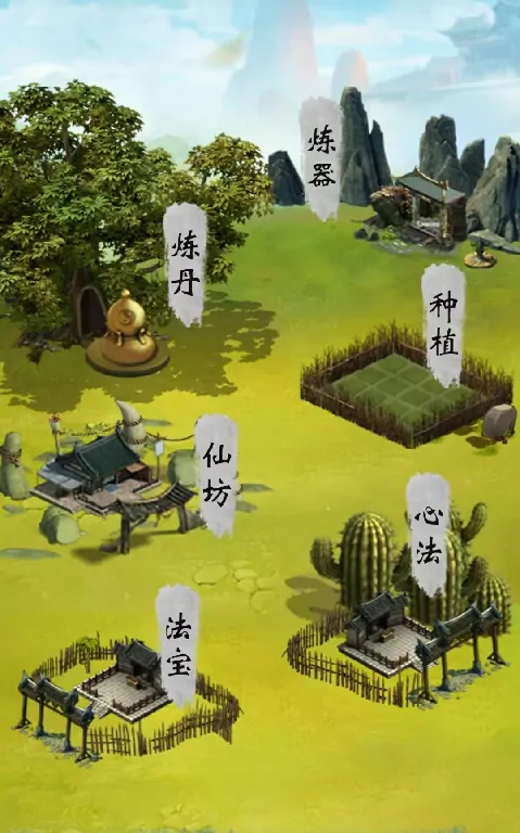 无尽征程公测时间是哪天,无尽征程什么时候上线