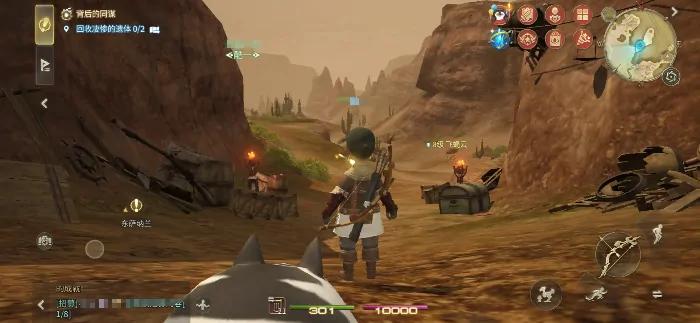 最终幻想14手游版配置要求,FF14手游多大