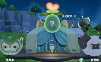米姆米姆哈卡皮豚获取方法,米姆米姆哈卡皮豚怎么获取