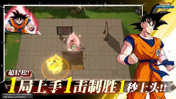 漫画群星大集结上线时间介绍,漫画群星大集结上线日期是哪天