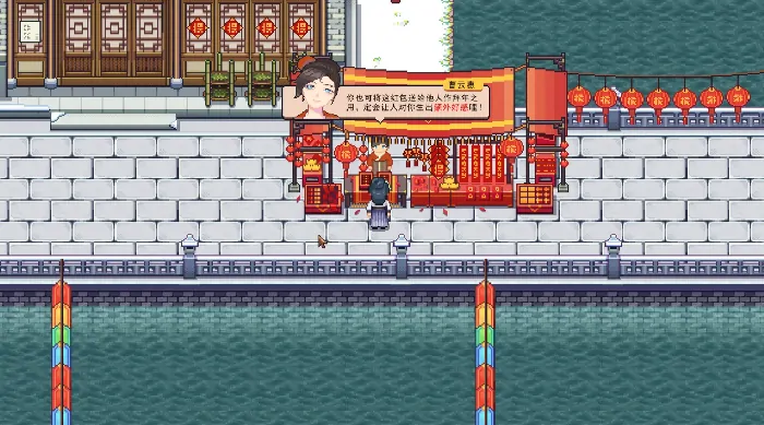 江城创业记蓝图怎么布局,江城创业记蓝图布局攻略