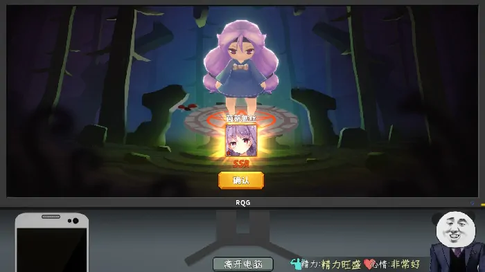 中国式网游元神怎么培养,中国式网游元神培养攻略