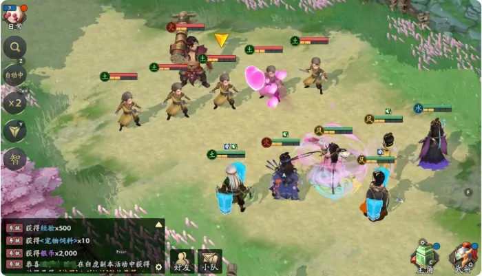 三国志异闻录郭嘉阵容推荐,郭嘉武将加点技能介绍攻略