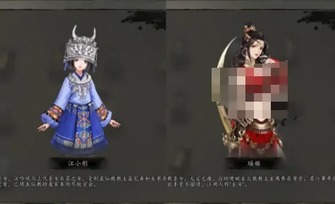 逸剑风云决称号怎么提升,逸剑风云决手机版称号提升方法详解